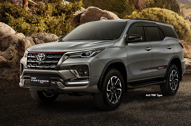 2021 Toyota Fortuner TRD Sportivo is now available in Indonesia | Autodeal