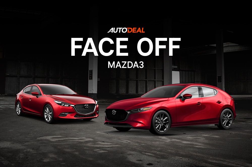  Enfrentamiento: Viejo vs 2020 Mazda3 |  Autodeal