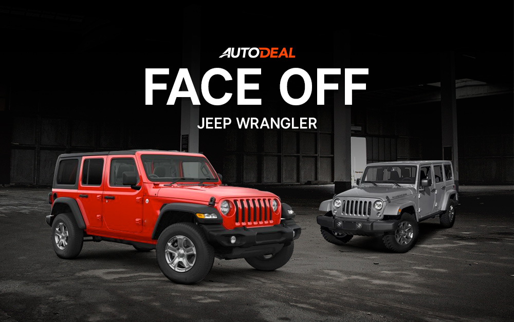 Face-Off: Old vs 2019 Jeep Wrangler | Autodeal