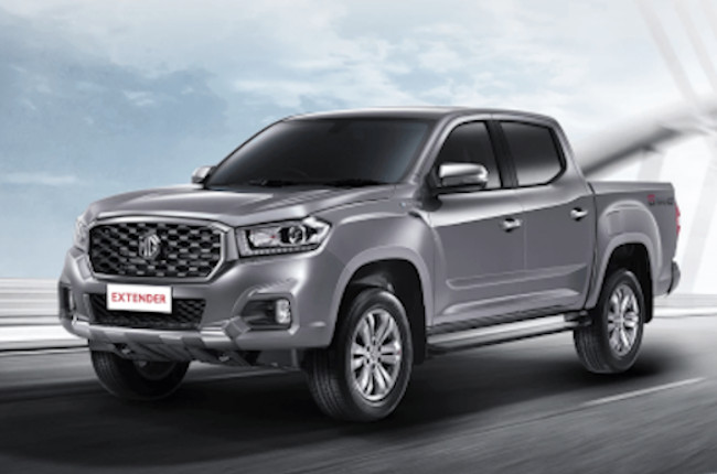 Do we want an MG pickup truck in the Philippines? | Autodeal