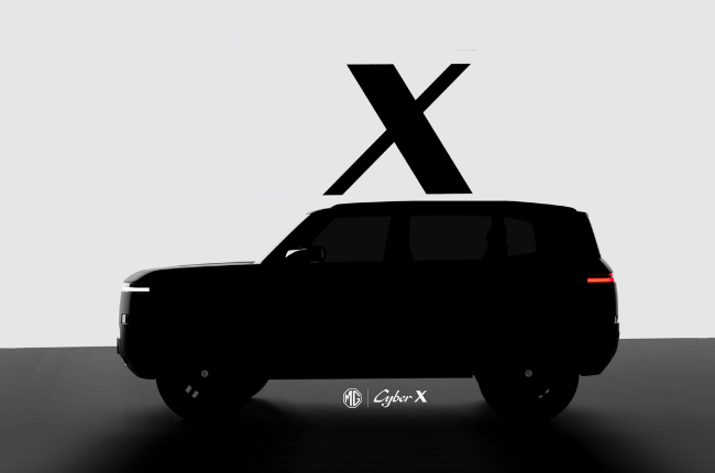 MG teases the Cyber X—Could it be headed for PH next? | Autodeal