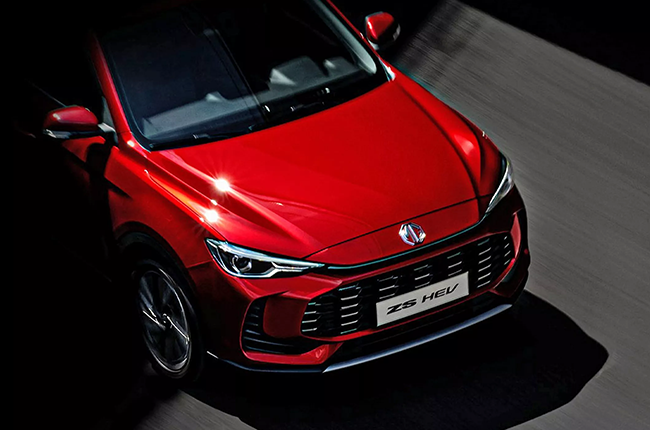 Pupunta ba sa Pilipinas ang self-charging MG ZS HEV? Pupunta ba sa Pilipinas ang self-charging MG ZS HEV?