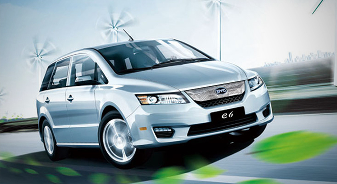 Byd official site