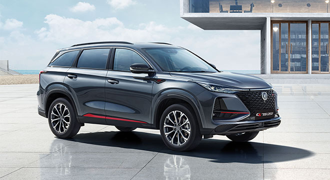 Changan trade in