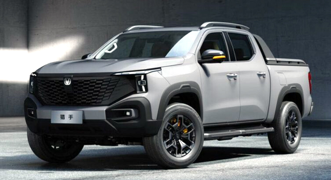 2025 Changan Changan Nevo Hunter K50