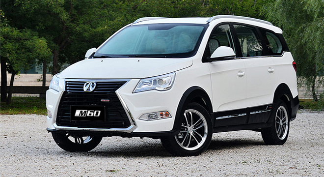 2020 Changhe Changhe Journey MPV M60