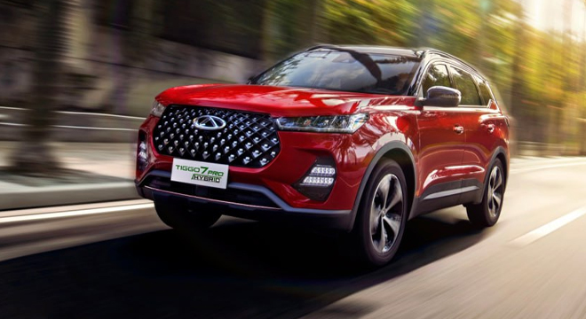 2024 Chery Chery Tiggo 7 Pro