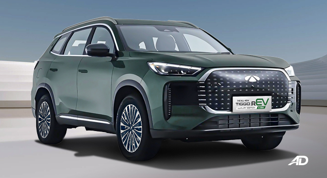 2025 Chery Chery Tiggo rEV