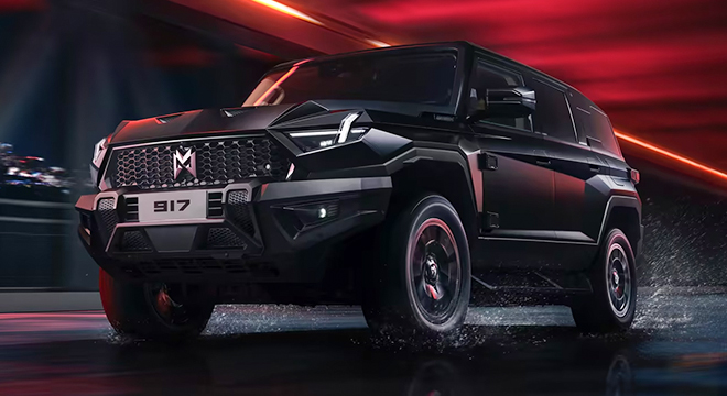 2024 DongFeng Dongfeng M-HERO