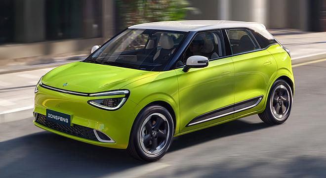 2025 DongFeng Dongfeng Nammi