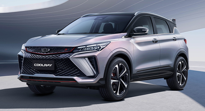 2020 Geely Geely Coolray