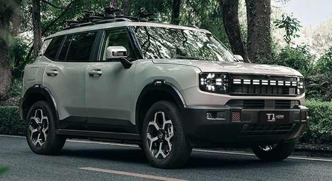 JETOUR T1 Lightning i-DM 2026, Philippines Price, Specs & Official Promos | AutoDeal