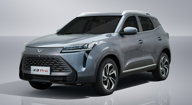Kaiyi Auto X3 Pro 2026, Philippines Price, Specs & Official Promos |  AutoDeal